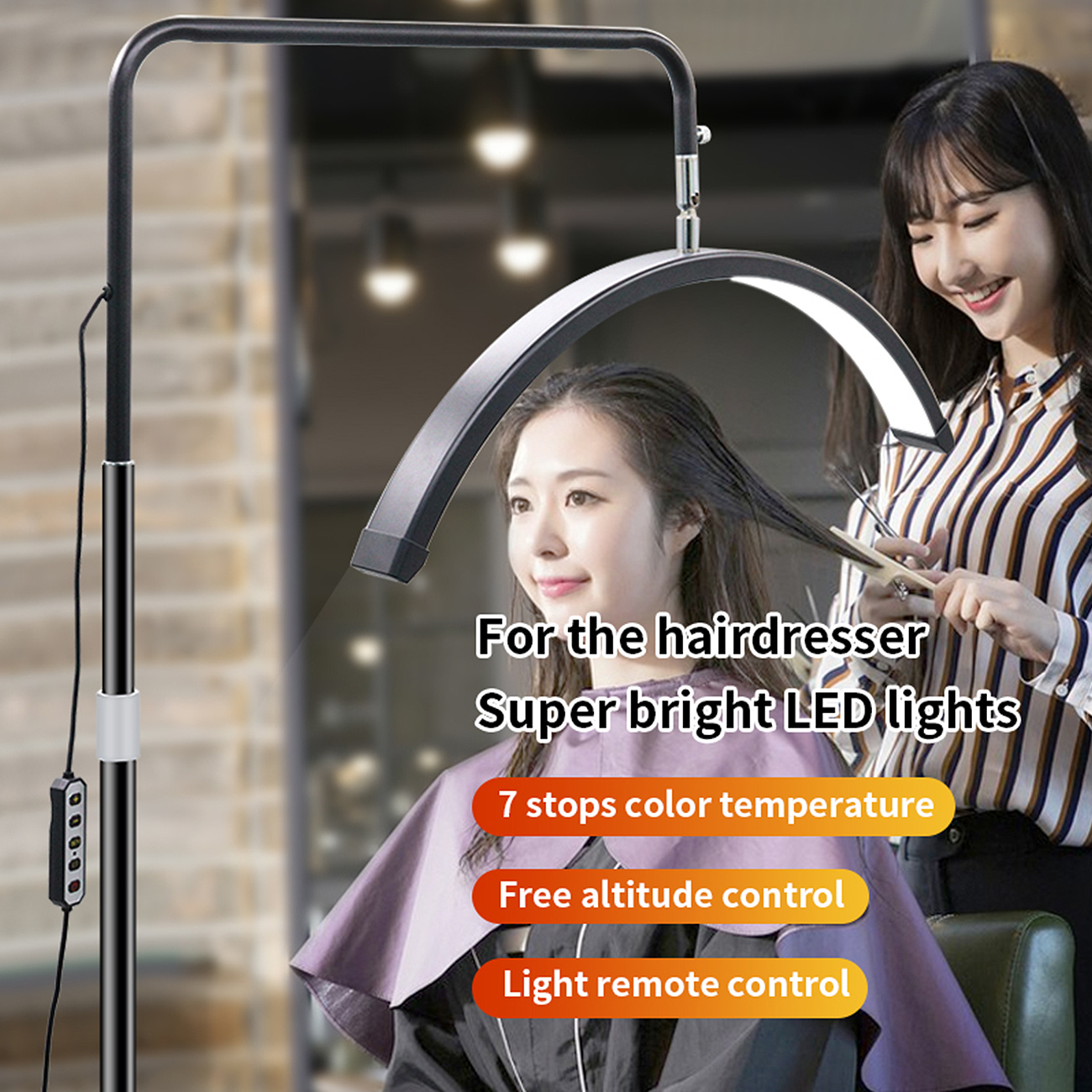HD-M6X_11.jpg 24 Zoll LED Beauty Standleuchte für professionelle Anwendungen Beauty-Leuchte HD-M6X