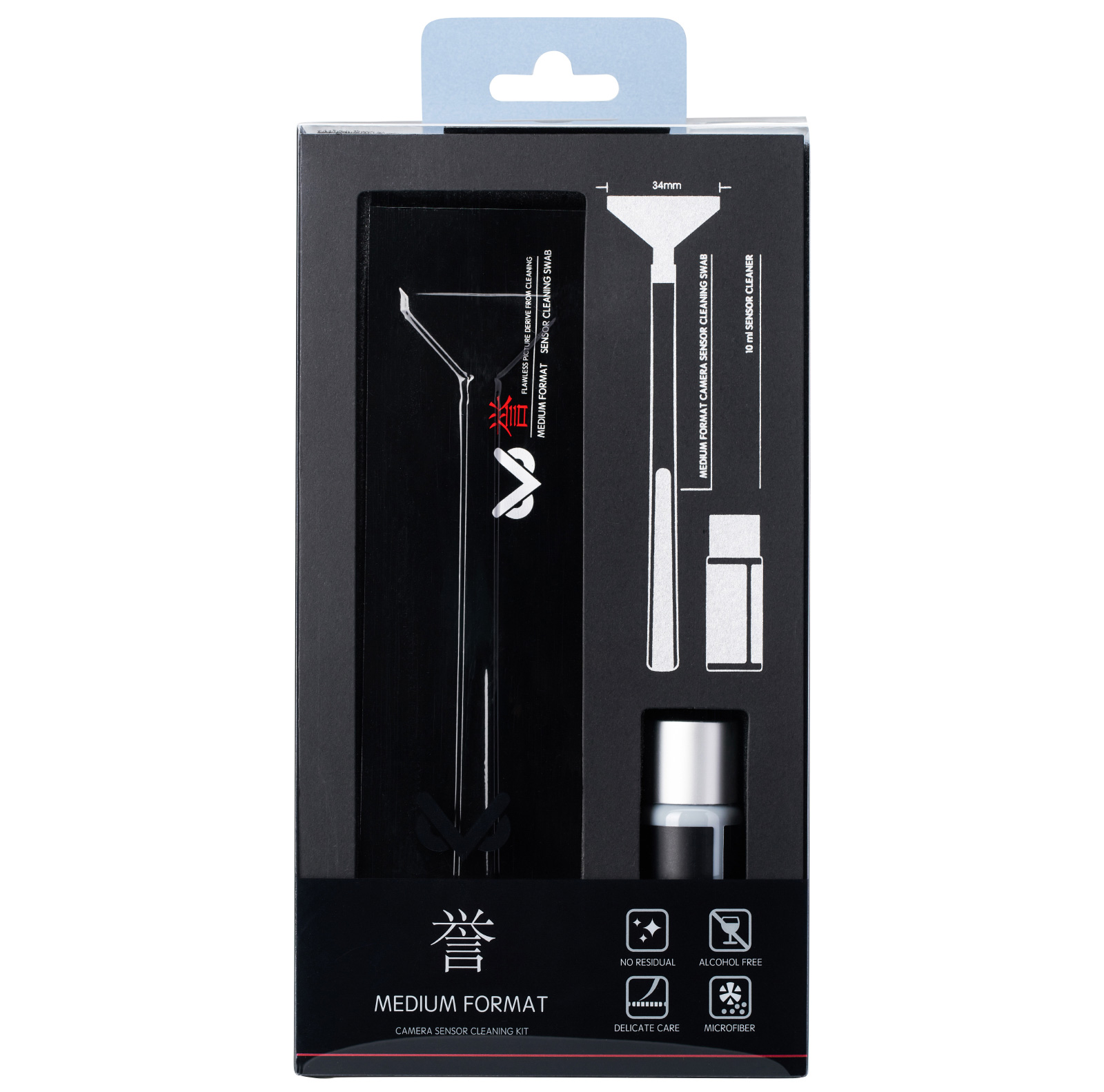 VSGO Sensor Reinigungskit VS-S04E - Für Mittelformatkameras (12 Swabs + Flüssigkeit) VSGO Sensor Reinigungskit VS-S04E - Für Mittelformatkameras (12 Swabs + Flüssigkeit)
