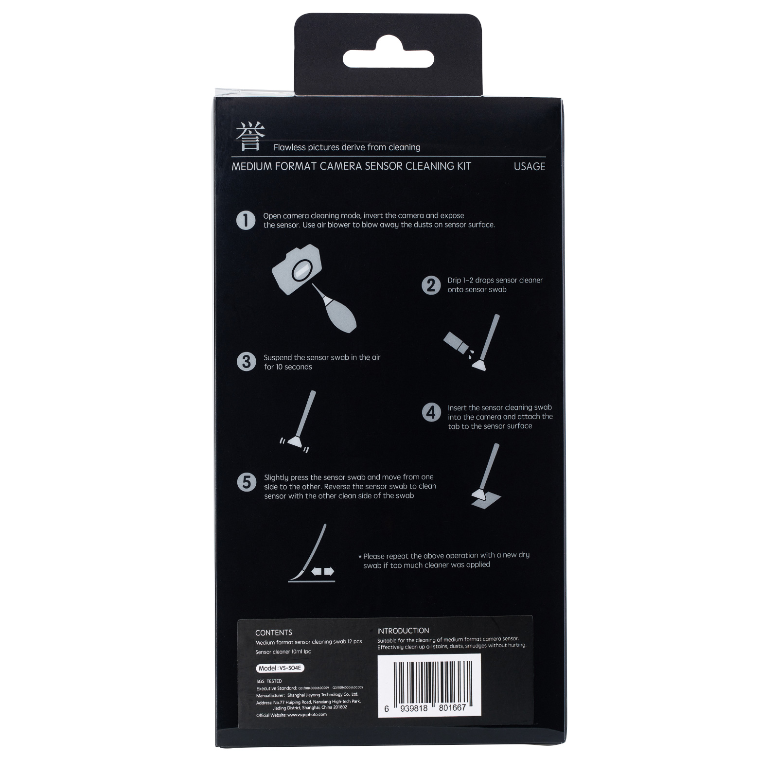 VSGO Sensor Reinigungskit VS-S04E - Für Mittelformatkameras (12 Swabs + Flüssigkeit) VSGO Sensor Reinigungskit VS-S04E - Für Mittelformatkameras (12 Swabs + Flüssigkeit)